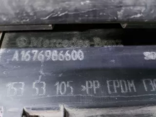 A1676986600, A1676903001, 4 Подножка порога Mercedes GLS X167 Арт 351019RM, вид 10