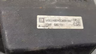 4820576,25190103 Крышка двигателя декоративная Opel Antara 2.2л CDI Арт 20028603, вид 2
