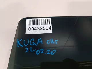1805753 Стекло двери задней левой Ford Kuga 2 Арт Z176488, вид 3