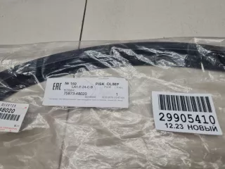 7587348020 Расширитель арки правый задний Lexus RX 4 Арт ZAP322658, вид 2