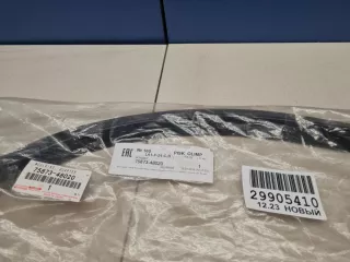 7587348020 Расширитель арки правый задний Lexus RX 4 Арт ZAP322658, вид 3
