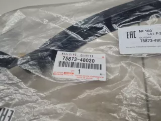 7587348020 Расширитель арки правый задний Lexus RX 4 Арт ZAP322658, вид 4