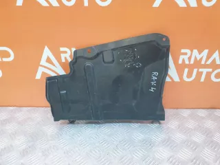 5144442040 пыльник двигателя Toyota Rav 4 4 Арт AR243834, вид 5