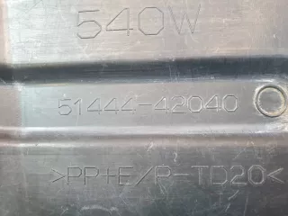 5144442040 пыльник двигателя Toyota Rav 4 4 Арт AR243834, вид 9