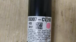 55307CV200 Амортизатор задний Hyundai IONIQ 5 Арт W41831, вид 2