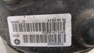 05085362AE,02040A2762 Цилиндр тормозной главный Dodge Avenger 1 Арт 9442564, вид 4