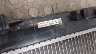 214103NA0A Радиатор основной Nissan Leaf 1 Арт 20033605, вид 3