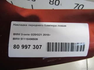 51118496509 BMW Накладка переднего бампера левая BMW 3 G20/G21 Арт E80997307, вид 7