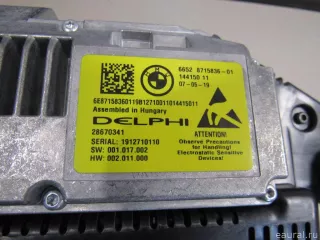 62105A54CC1 BMW Щиток приборов (приборная панель) BMW X6 G06 Арт E80997733, вид 5