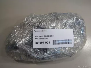 12518482361 BMW Проводка (коса) BMW 3 G20/G21 Арт E80997921, вид 7