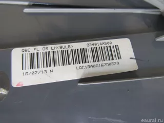 924014X500 Hyundai-Kia Фонарь задний наружный левый Kia Rio 3 Арт E80998543, вид 10