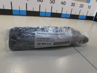 923034X000 Hyundai-Kia Повторитель на крыло левый белый Kia Rio 3 Арт E80999410, вид 7