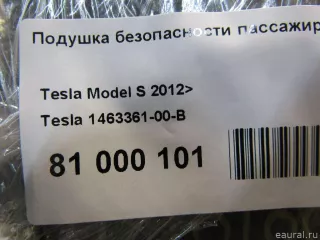 146336100B Tesla Подушка безопасности пассажирская (в торпедо) Tesla model S Арт E81000101, вид 9