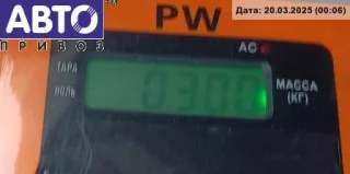 Подстаканник BMW 3 E90/E91/E92/E93 2008г. 7127406 - Фото 3