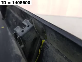 6512A529 накладка порога Mitsubishi Outlander 3 Арт MB64178, вид 3