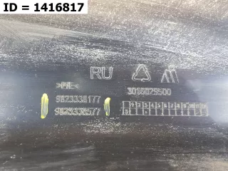 16350616XT бампер Peugeot Traveller Арт MB65096, вид 3
