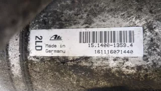  Рычаг передний левый Bentley Continental 3 Арт 11219805, вид 2