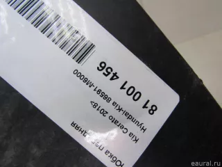 86591M6000 Hyundai-Kia Юбка передняя Kia Cerato 4 Арт E81001456, вид 8