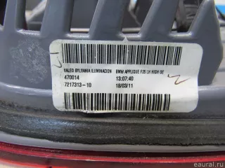 63217217313 BMW Фонарь задний внутренний левый BMW X3 F25 Арт E81001528, вид 6