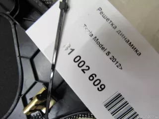600751098G Tesla Решетка динамика Tesla model S Арт E81002609, вид 9