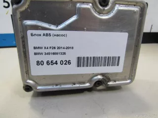 34516881325 BMW Блок АБС (ABS) BMW X4 F26 Арт E81003599, вид 9