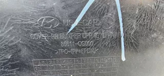 86611-CG000 Бампер передний Ford Tourneo Арт AL11866571746_2, вид 5