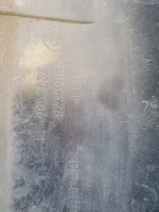 8064928 Бампер передний BMW 5 G30/G31 Арт AL12093592357, вид 7