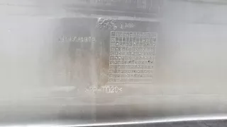 1308778070 Бампер передний Fiat Qubo Арт AL12250789890, вид 10