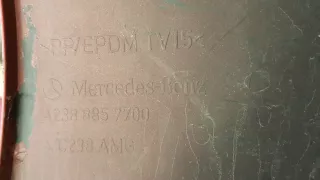 A2388857700 Бампер задний Mercedes E W238 Арт AL11889093713_2, вид 11