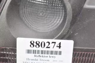 92101-2EXXX Фара передняя левая Hyundai HD Арт AL15983898749, вид 11
