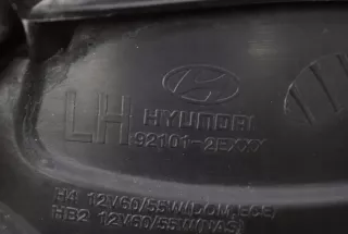 92101-2EXXX Фара передняя левая Hyundai HD Арт AL15983898749, вид 8
