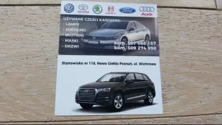 760945307B Фонарь задний левый Volkswagen Touareg 3 Арт AL15898511922, вид 4