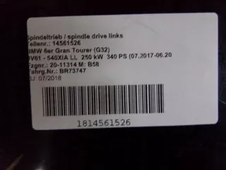 BMW,7376485,7376486 Фонарь задний левый BMW 6 G32 Арт AL16148584996, вид 7