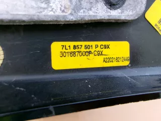 7L1857501P Зеркало левое Volkswagen Caravelle T6 Арт AL16597112095, вид 4