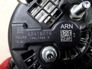  Генератор Opel Mokka 1 Арт AL7110650600, вид 2