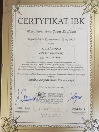 0121715017,7550469 Генератор BMW 1 E81/E82/E87/E88 Арт AL7512642010, вид 4