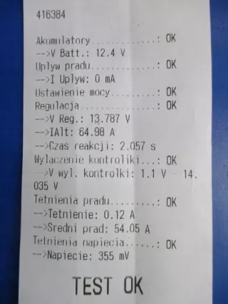 63321604 Генератор Lancia Thesis Арт AL11621617331, вид 6