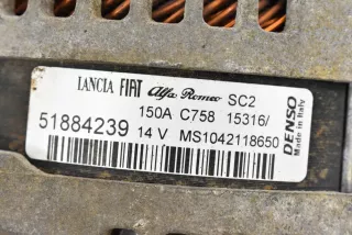 51884239 Генератор Fiat 124 Spider Арт AL16185801240, вид 5