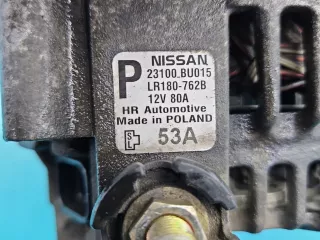 IMPRK1352428,,23100BU015 Генератор Nissan Almera N16 Арт AL16424671606, вид 6