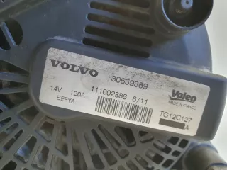 30659389 Генератор Citroen Berlingo 2  Арт AL16502409552, вид 2