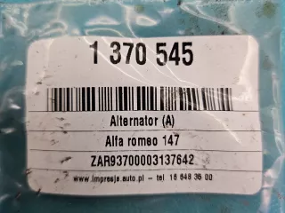 IMPRK1370545,,46782213 Генератор Alfa Romeo 147 2 Арт AL16598999541, вид 2