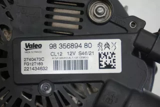 9835689480 Генератор Opel Mokka 1 Арт AL16762463923, вид 8