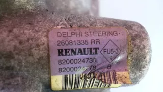 26081335-RR Насос ГУР Renault Clio 4 Арт AL8904933023, вид 3