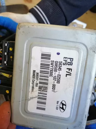 Wspomaganie,elektryczne Насос ГУР Hyundai i30 PD Арт AL9935361067, вид 3