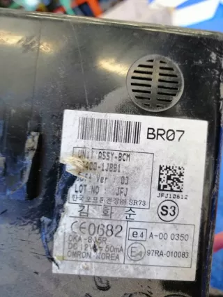 Wspomaganie,elektryczne Насос ГУР Hyundai i30 PD Арт AL9935361067, вид 4