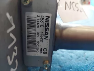 48810-4EH0C Насос ГУР Nissan NP 300 Арт AL11113867677, вид 2