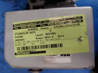 48810-4EH0C Насос ГУР Nissan NP 300 Арт AL11113867677, вид 4