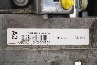 9675277380 Насос ГУР Citroen C6 Арт AL16438371684, вид 3