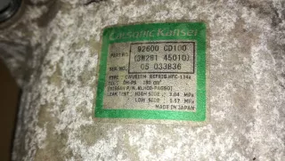 92600CD100 Компрессор кондиционера Nissan 350Z Арт AL10446351697, вид 3