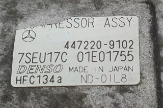 A0012300211 Компрессор кондиционера Mercedes SL r230 Арт AL10582703537, вид 2